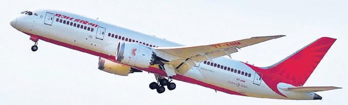 New York-bound AI flight returns to Mumbai after mid-air security threat