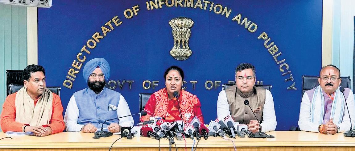 Govt Set to Launch Ayushman Bharat