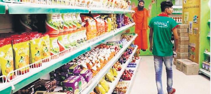 Patanjali Acquires Stake in Magma General Insurance