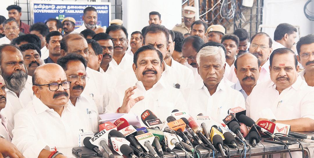 5th Exclusive Agri Budget Presented