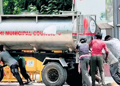 ₹9k cr to make city water clean