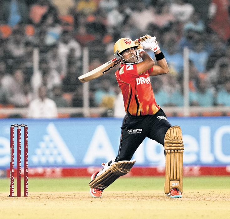 INDIAN PREMIER LEAGUE