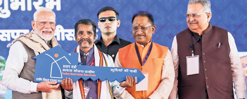 Modi Unveils ₹33-Cr Projects in C'garh