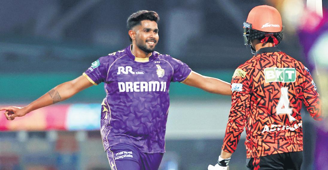 SRH's Power Failure Continues