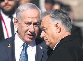 Hungary begins process to quit ICC as Netanyahu arrives in Budapest