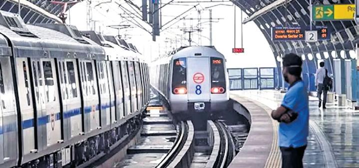 DMRC Starts Integrated App to Ease Last-Mile Travel