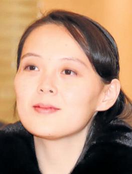 Kim's sister denounces denuclearisation call