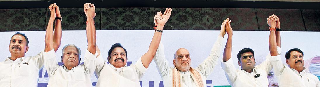 BJP seals poll deal; AIADMK to lead bloc