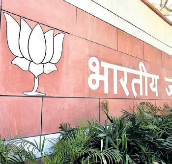 PWD begins ₹2.23 crore road revamp work near BJP's new office in capital