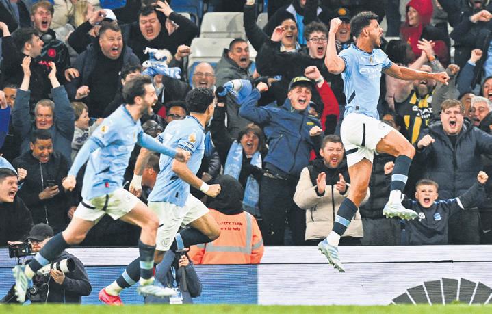 So pleased to be contender for CL berth: Pep after City's dramatic win