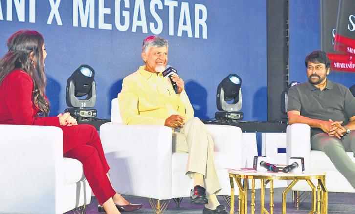 AP entering AI governance era: CM
