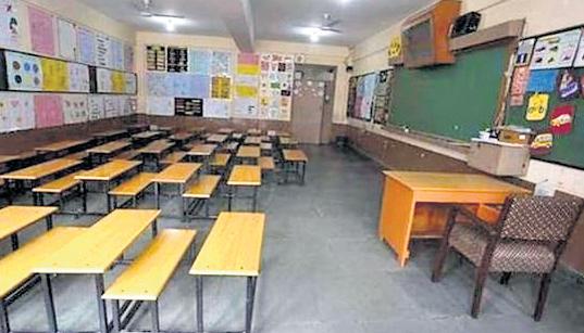 Reconstitute school panels: Govt