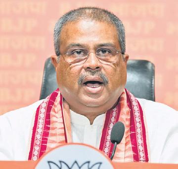 Pradhan slams Cong's 'empty sloganeering'