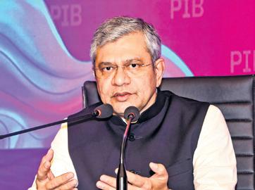 Indian Institute of Creative Tech on lines of IIT, IIM in Mumbai soon
