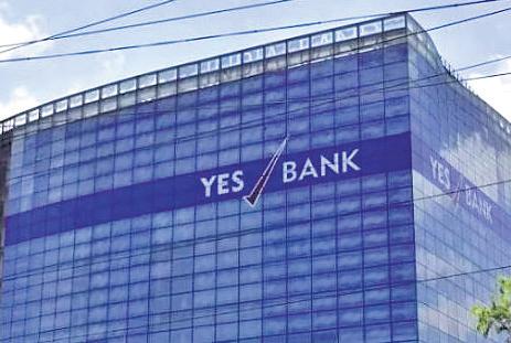Japan's SMBC buys 20% in Yes Bank for ₹13.5k cr; SBI, other banks see 115% gains