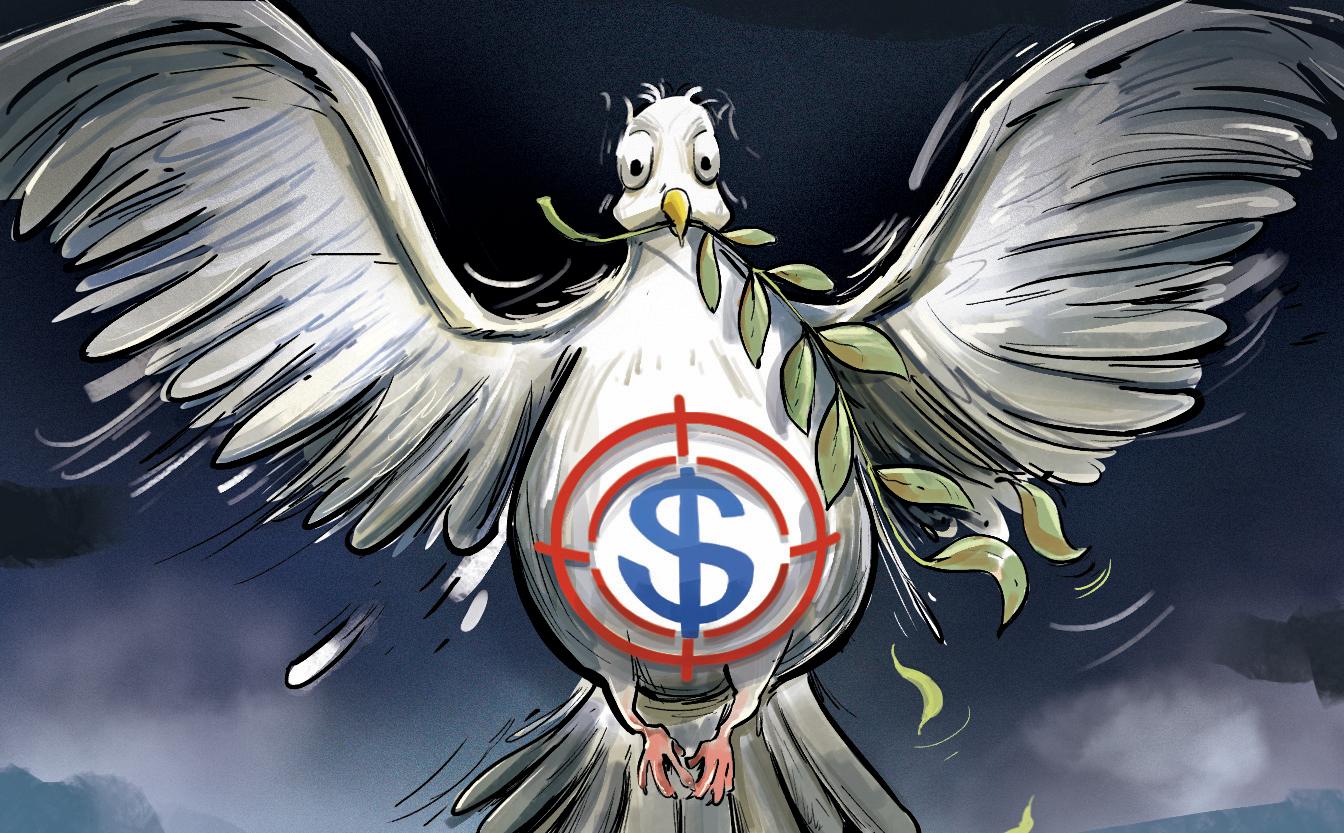 Cold Light of Reason Through Fog of Diplomacy