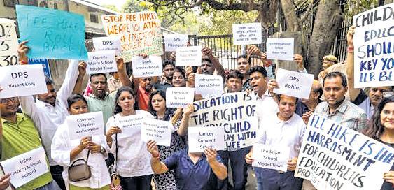 BJP Ignoring Fee Hikes by Private Schools: Bharadwaj
