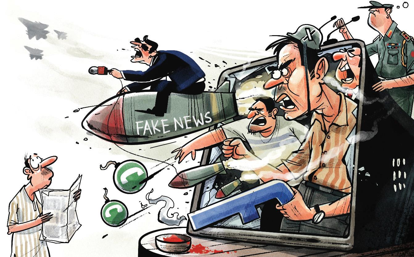 BRANDING AND MESSAGING OF A CONFLICT