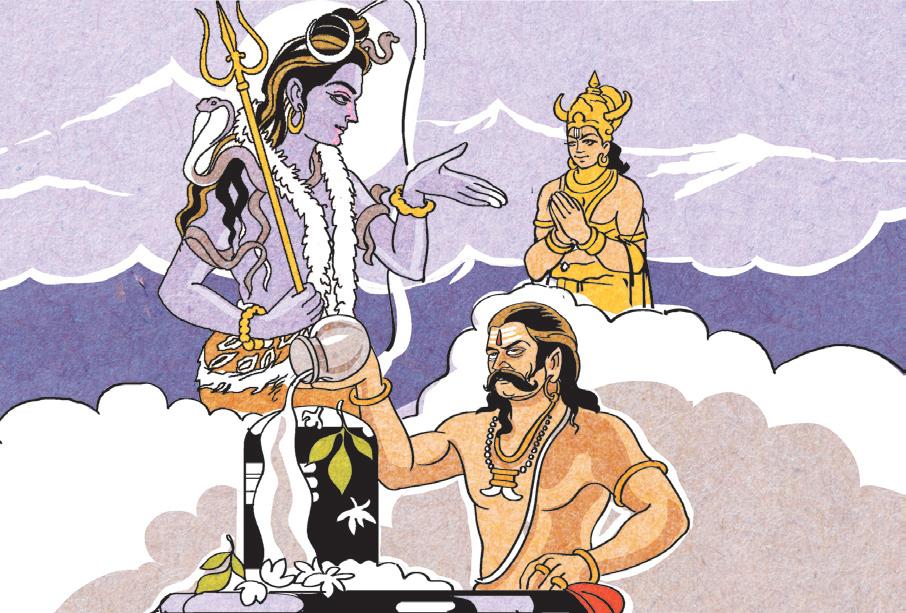 From Rudra to Bholenath