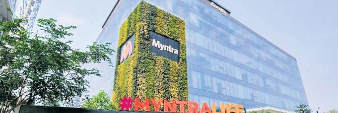 Myntra's global foray: 100 made-in-India brands to be available in Singapore