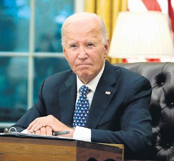 Biden Diagnosed With Aggressive Prostate Cancer, Thanks Supporters