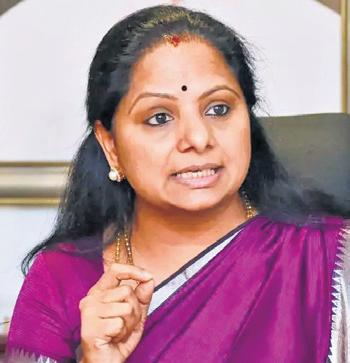 Kavitha Peeved at Party Functioning