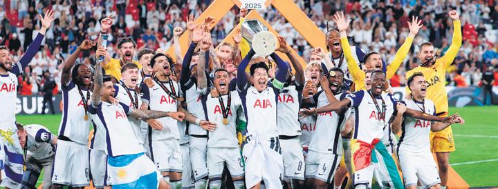 Spurs end trophy drought at Bilbao