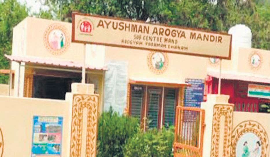 33 Arogya Mandirs by May 31 in city