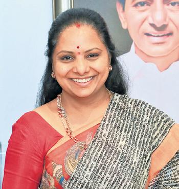 Kavitha Wants To Become BRS Working President