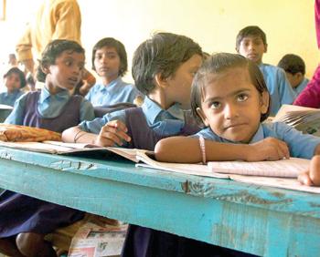 Mission Buniyaad comes to abrupt halt, no reason cited