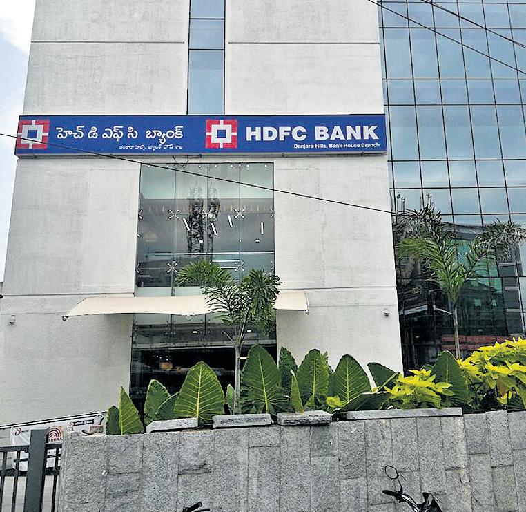 HDFC Bank denies fraud allegations by Lilavati Trust