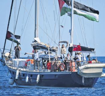 Israeli forces seize Gaza-bound aid boat and detain activists