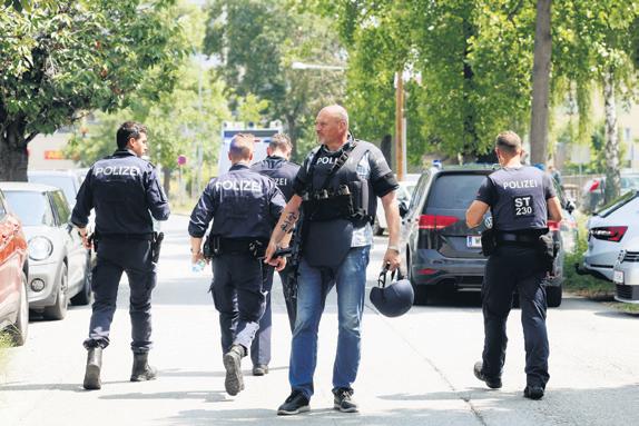 10 Killed in Austria School Shooting