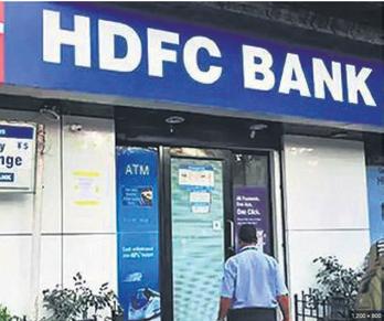 HDFC Bank to Take Legal Action Against Lilavati Trust