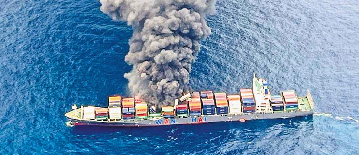Oil spill from ship to reach Kerala coast