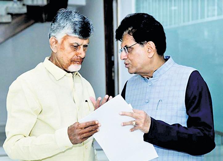 Naidu Seeks ₹150 Crore From Centre