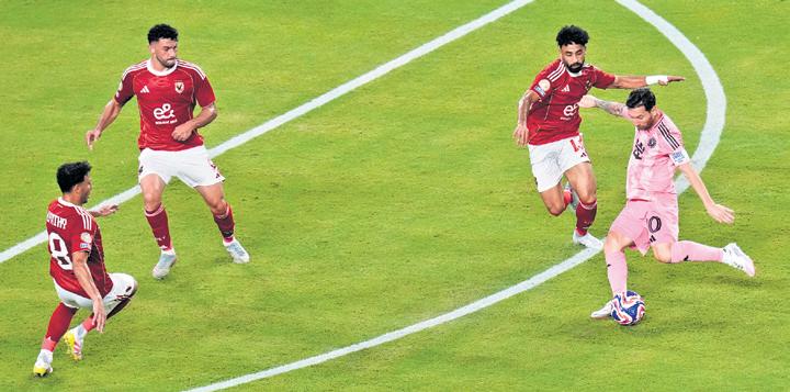 Club World Cup: Messi denied late winner