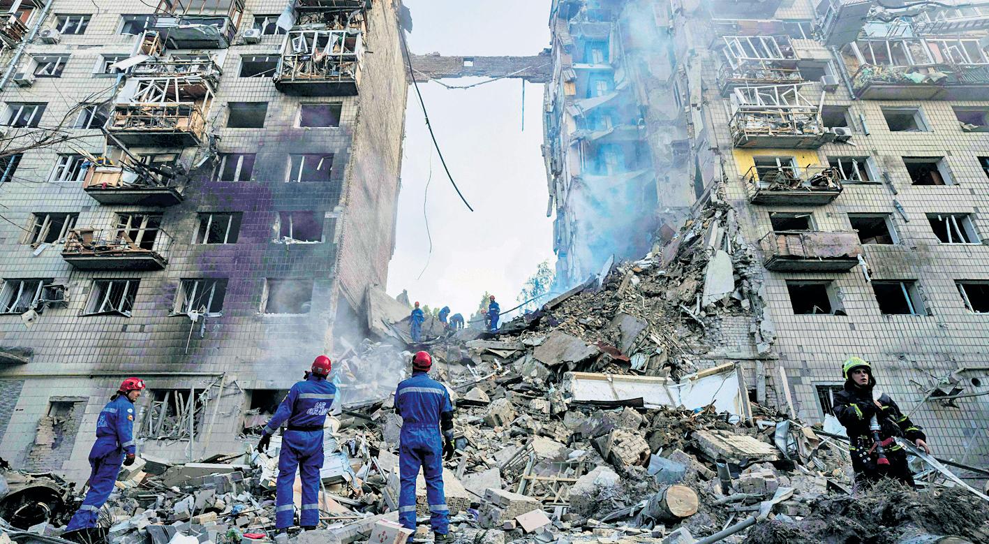 Russian Aerial Attacks on Ukraine Kill 16, Injure Over 156 People