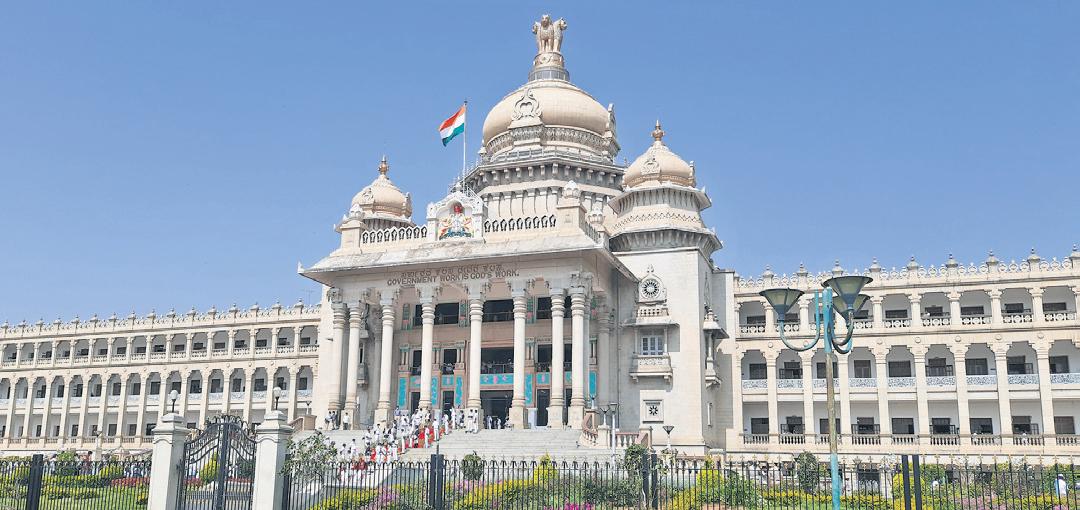 Sidda Cabinet Meeting Scheduled on Nandi Hills Shifted to Vidhana Soudha