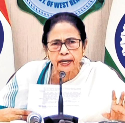 Mamata takes Emergency jibe at BJP, says Constitution being undermined