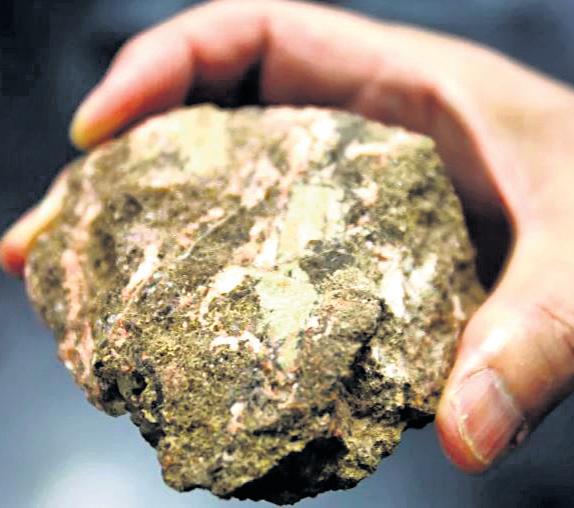 Incentive scheme soon for rare earth production