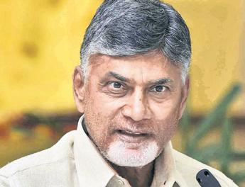 Naidu Plans to Transform Amaravati into Country's First Quantum Valley