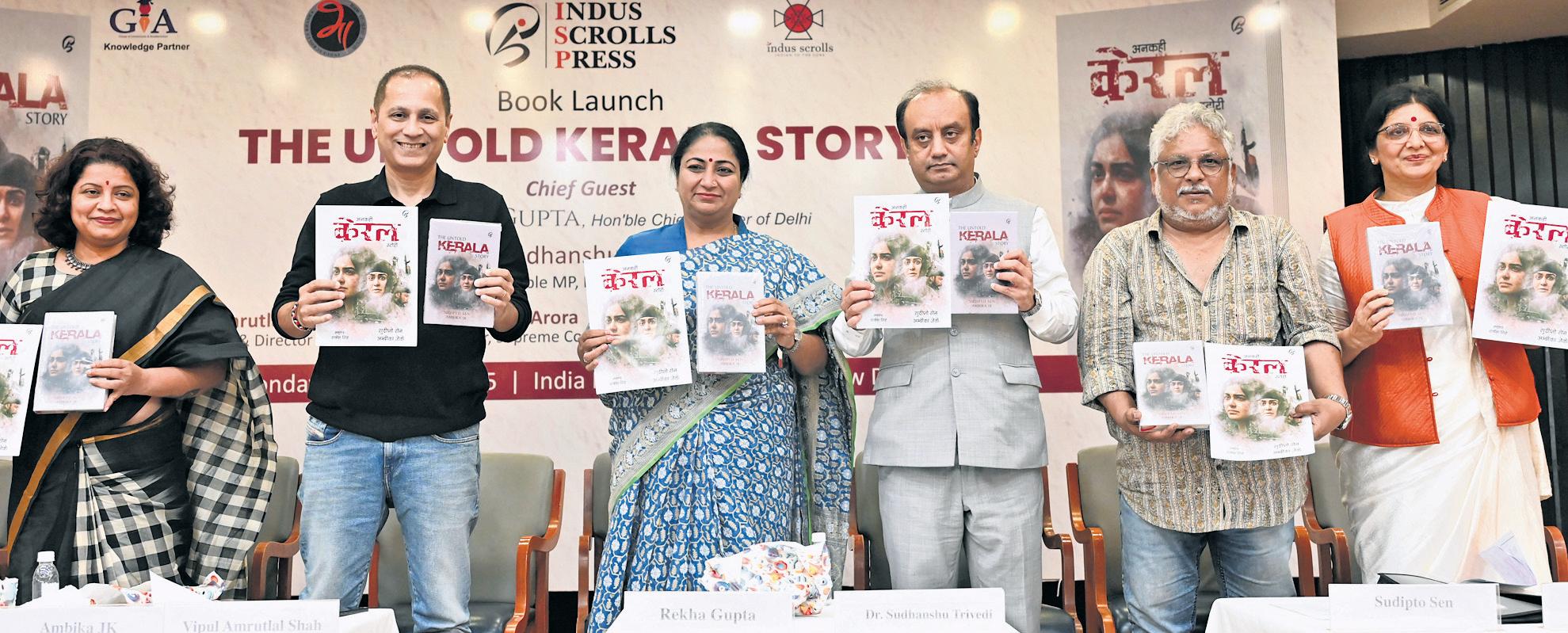 CM bats for 'Kerala Story', says can help save daughters