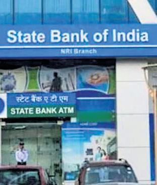 SBI bigger than 175 nations' GDP with ₹66 trillion book