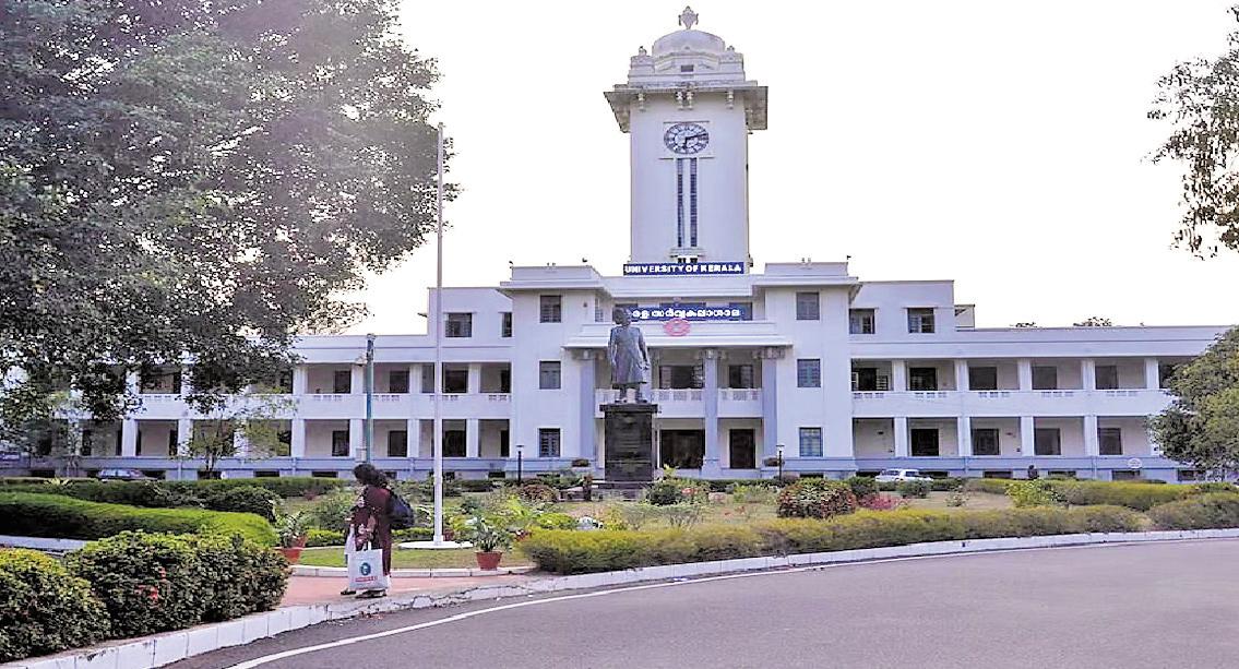 KU Registrar's Suspension Revoked