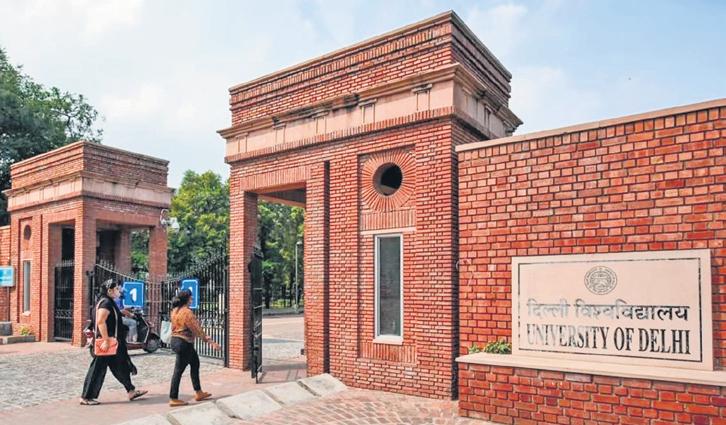 DU faculty slams periodic review, retirement policy