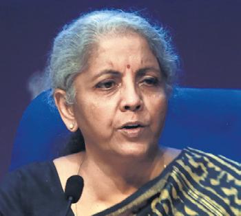Interest Rates Should Be Reasonable: FM