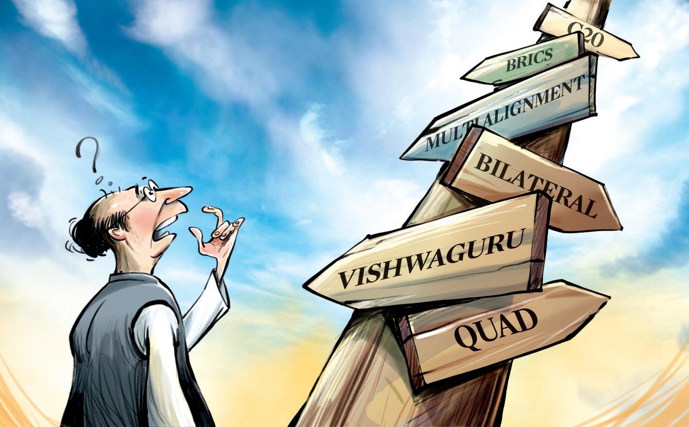 New Foreign Policy For A New World