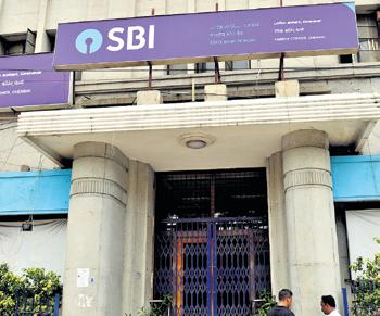 SBI launches largest-ever QIP of ₹25,000 cr