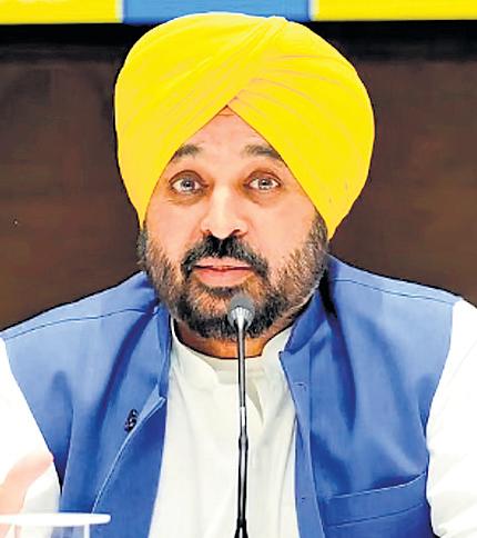Mann Govt on Back Foot as Farmers See Red Over Punjab Land Pooling Scheme